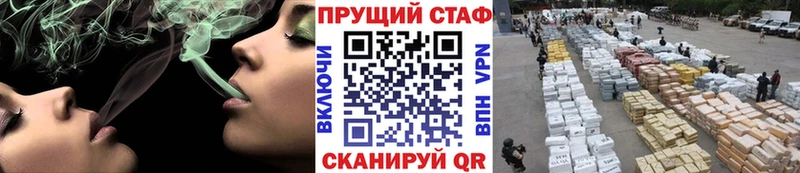 Цена Юрьев-Польский АМФ  Альфа ПВП  Гашиш  COCAIN  МАРИХУАНА 