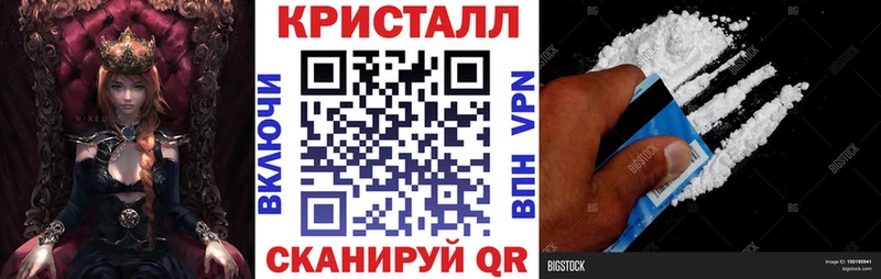 купить  цена  Юрьев-Польский  АМФЕТАМИН VHQ 