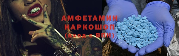 наркотики Алзамай