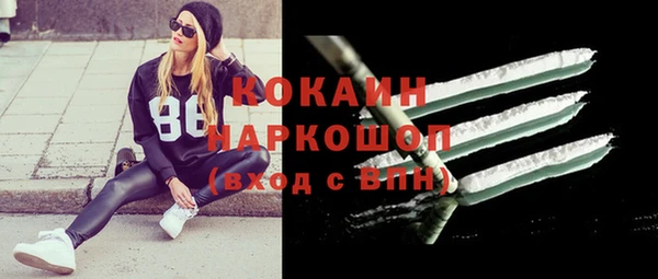 наркотики Алзамай