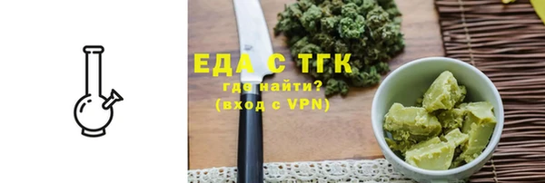наркотики Алзамай