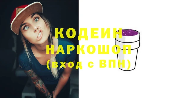 наркотики Алзамай