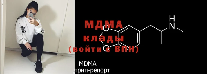 MESCALINE Алексин