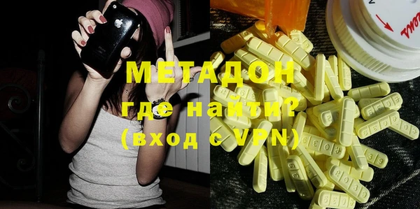 MESCALINE Алексин