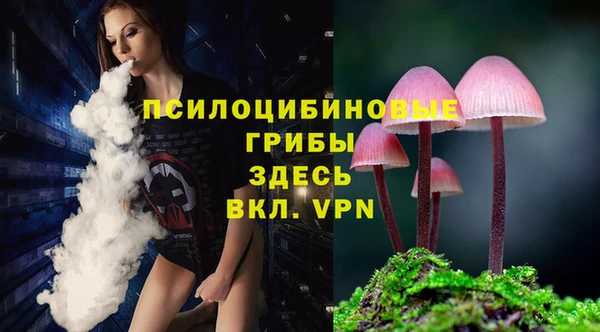наркотики Алзамай
