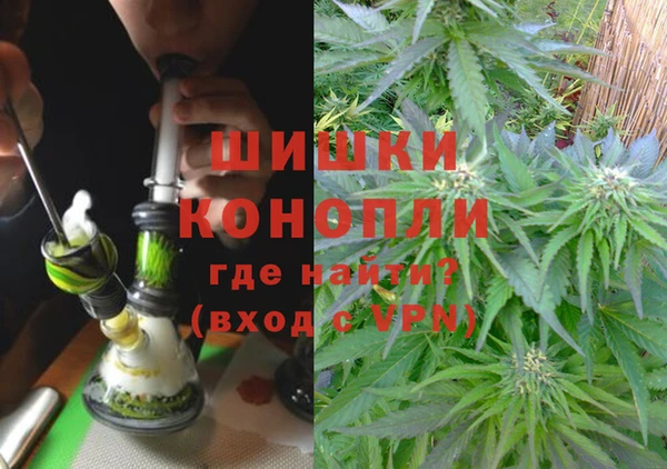 MESCALINE Алексин