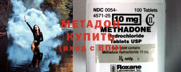 MESCALINE Алексин