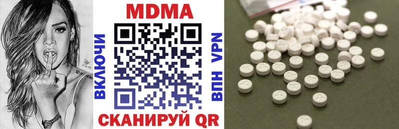 MDMA VHQ как найти закладки Юрьев-Польский