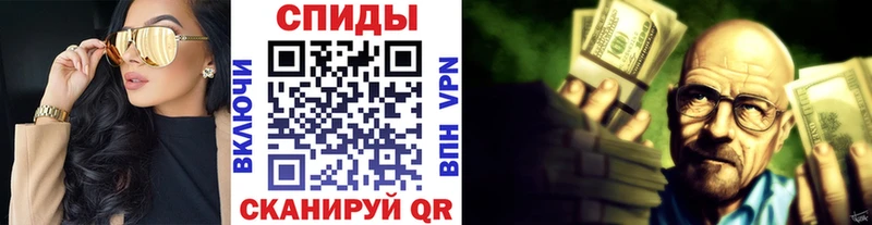 Первитин мет  ОМГ ОМГ ТОР  Юрьев-Польский 