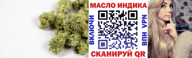 ТГК Wax  как найти закладки  Юрьев-Польский 