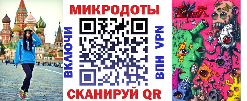 Псилоцибиновые грибы ЛСД  цена наркотик  kraken сайт  Юрьев-Польский 