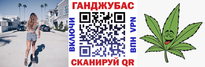 что такое   Юрьев-Польский  Марихуана Ganja 